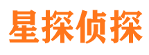 萝岗市私家侦探